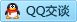 QQ在线咨询743079156